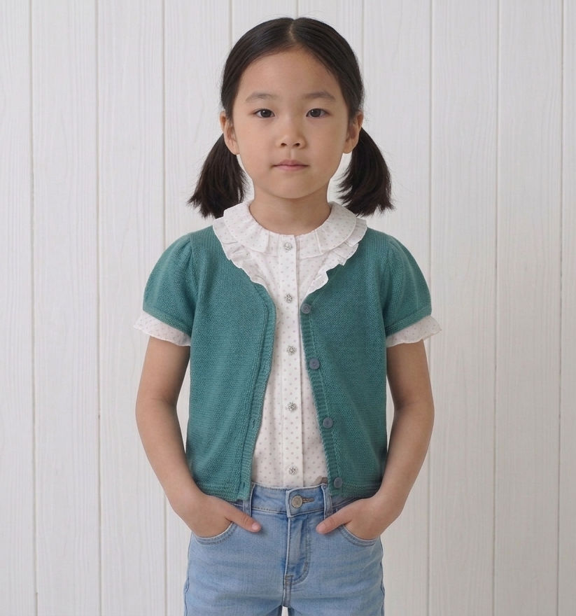 Short-Sleeve Knit Cardigan