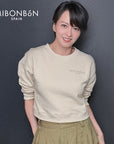 Beige Summer Sweater for Adults (PRE-SALE)